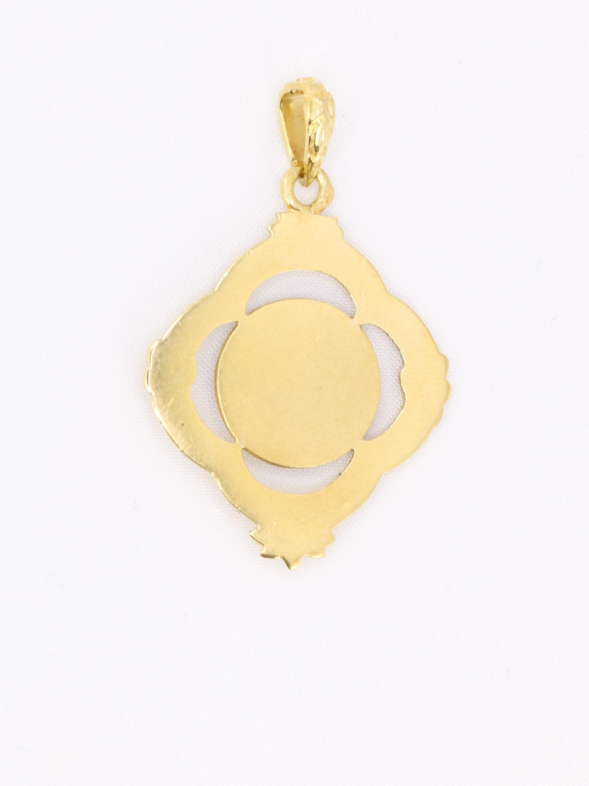 AUGIS Médaille Art Nouveau "Du plus heureux des jours je rappelle les heures"
